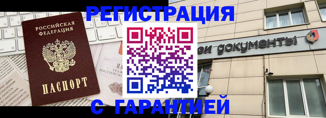 форма 3 в Чегеме
